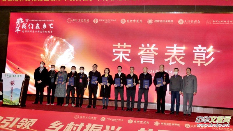 �����҂����l(xi��ng)��-��֧���v����ͬ��ԣ�Ĺ����ںϷ��e����܊��̼������Ƽ����ҹ���