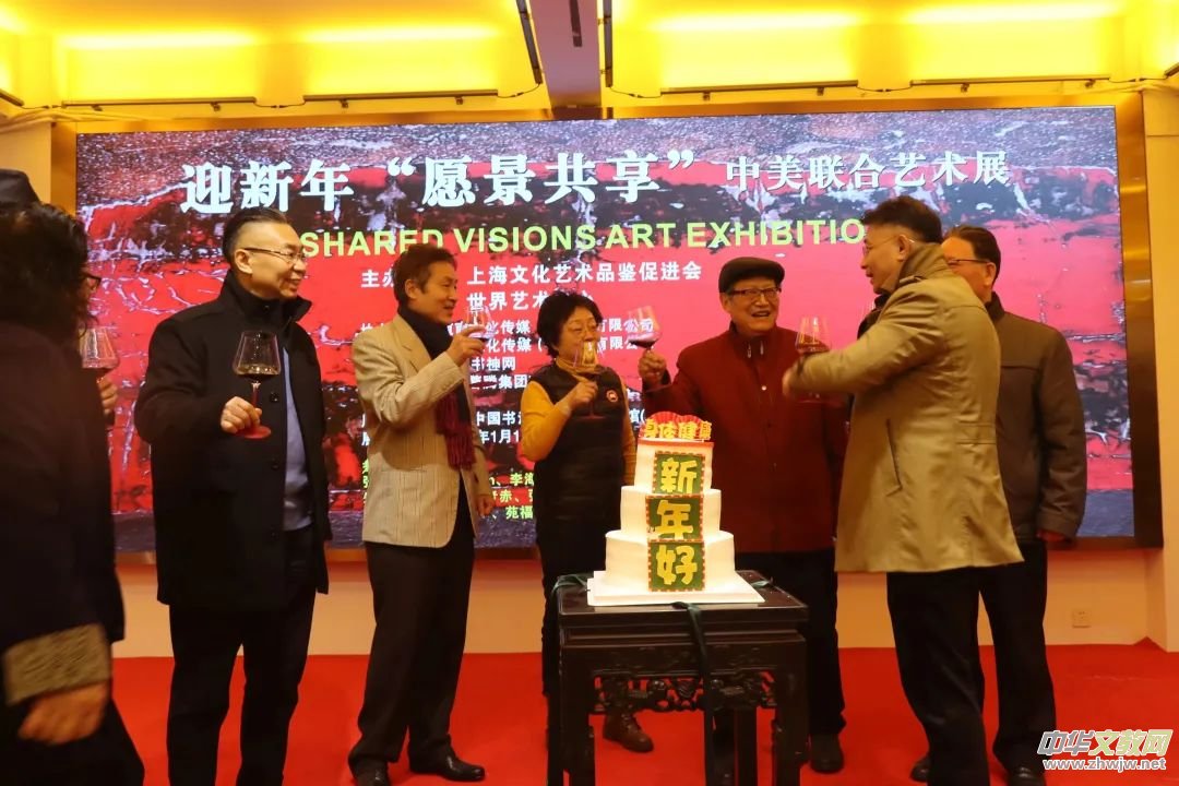 ӭ���꣢Ը������������(li��n)��ˇ�g(sh��)����չ���Ϻ��Ї�(gu��)��(sh��)��Ժ���➩ˇ�g(sh��)�^�_(k��i)չ
