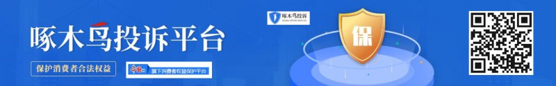 3��15���Єӣ��Ϻ����Ӆ^÷��·�����ۡ250̖�`���y���ģ�ʩ�������֔_��