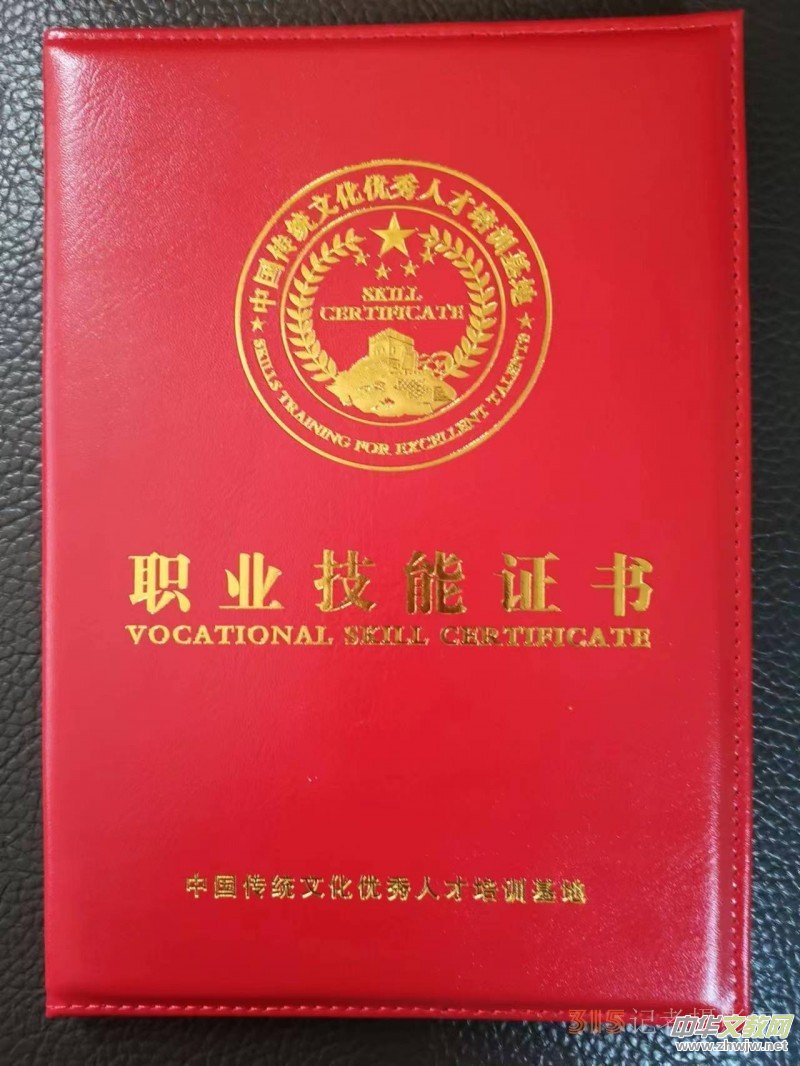 ��ý�w��(y��u)���˲Ųɾ��I(y��)������Ӗ(x��n)�ЌW(xu��)�T