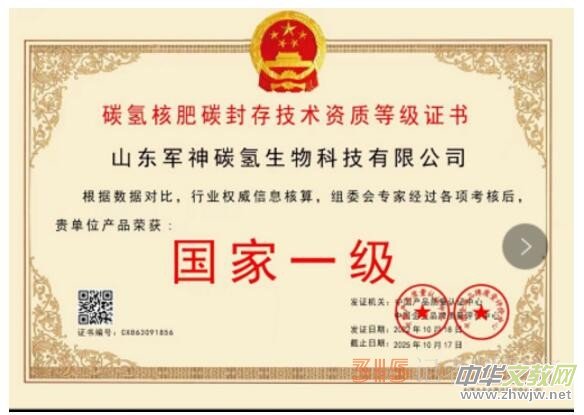 �����l�����d��̼��˷���ػ����Ŀ��Մ���ڻ������e��