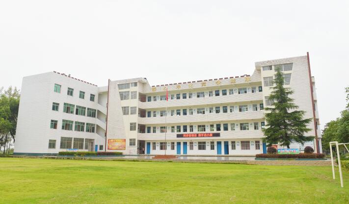 優化學校管理 構建和諧校園 優化學校管理 構建和諧校園