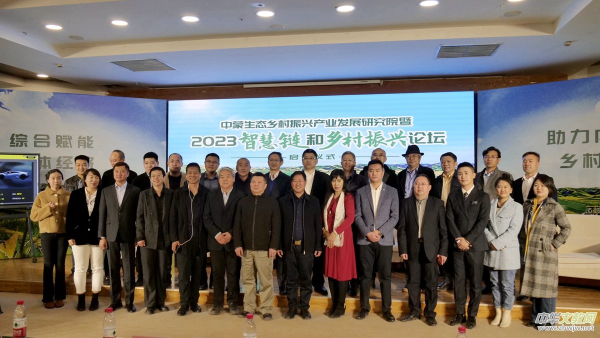 ̼��Ƽ��о�ԺԺ�L�߹��ֳ�ϯ���ɹ�2023�ǻ�机��l�����dՓ��