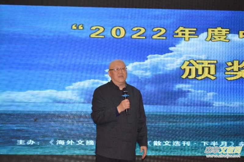 ��2022����Ї�ɢ�����(hu��)���ھ����_