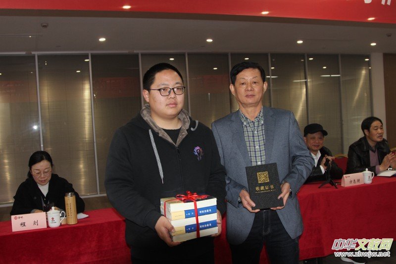 汪群長篇小說《呼嘯的原野》新書發布暨研討會成功舉辦 汪群長篇小說《呼嘯的原野》新書發布暨研討會成功舉辦