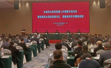 �����h�|�I���g�WԺ��ȫʡ���k��У�h�������^Ħ�������������Ͱl��