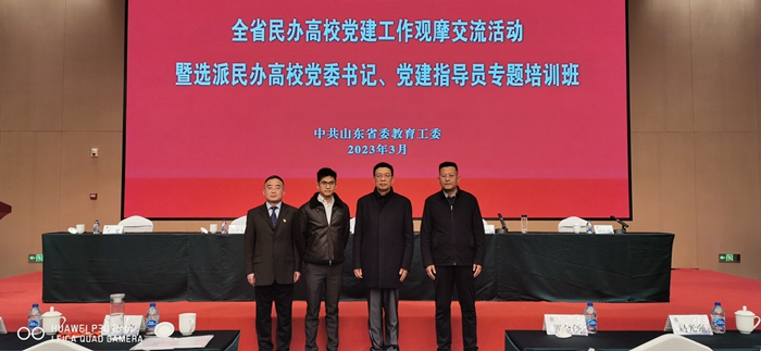 �����h�|�I���g�WԺ��ȫʡ���k��У�h�������^Ħ�������������Ͱl��