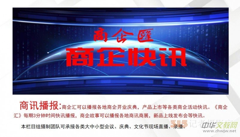 CCTV�V�桶����R���z�ƽM����h��չֱ��䛲��������