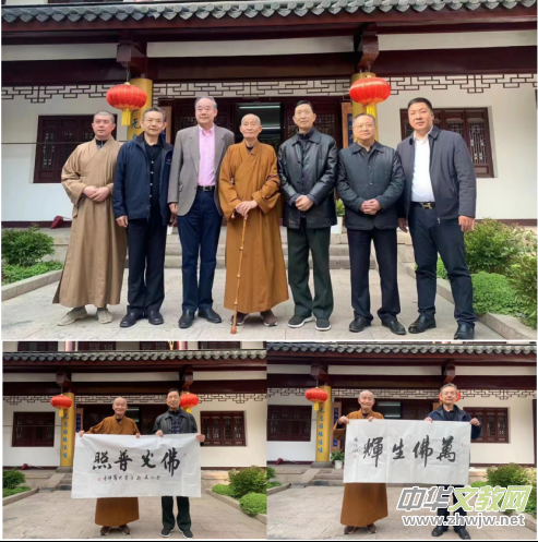 江蘇常州萬佛禪寺隨學大和尚,愛國愛教、踐行人間佛教思想 江蘇常州萬佛禪寺隨學大和尚,愛國愛教、踐行人間佛教思想