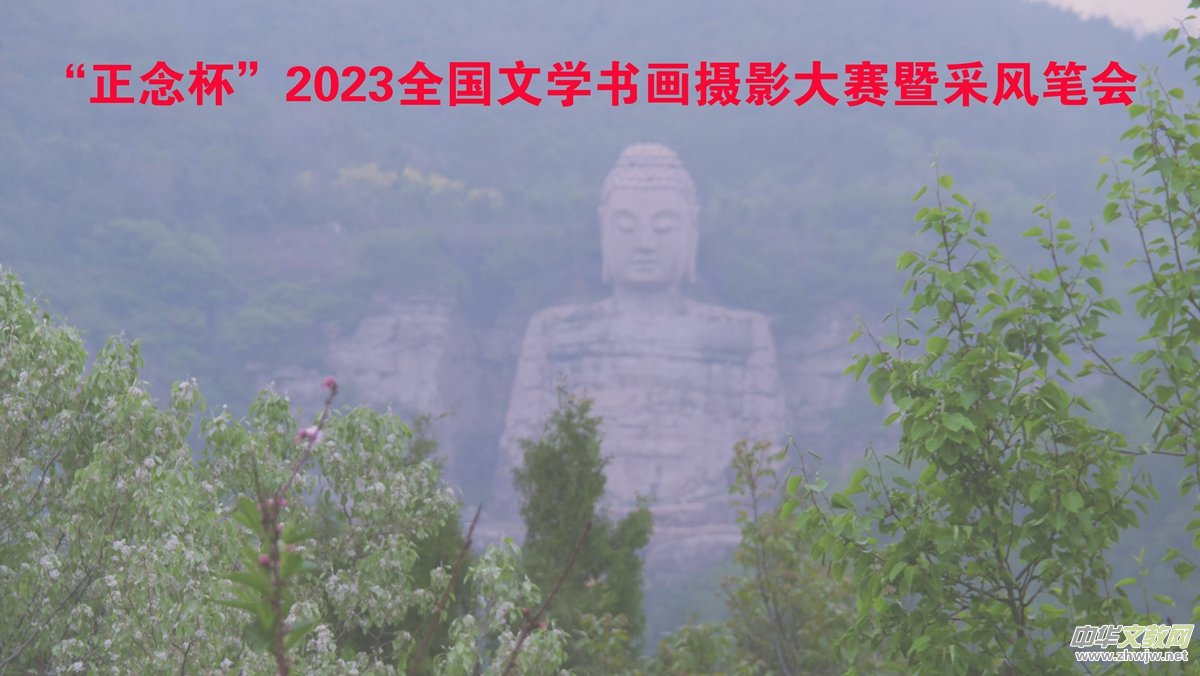�����2023ȫ���ČW�����zӰ��ِ����L�P����Ո��