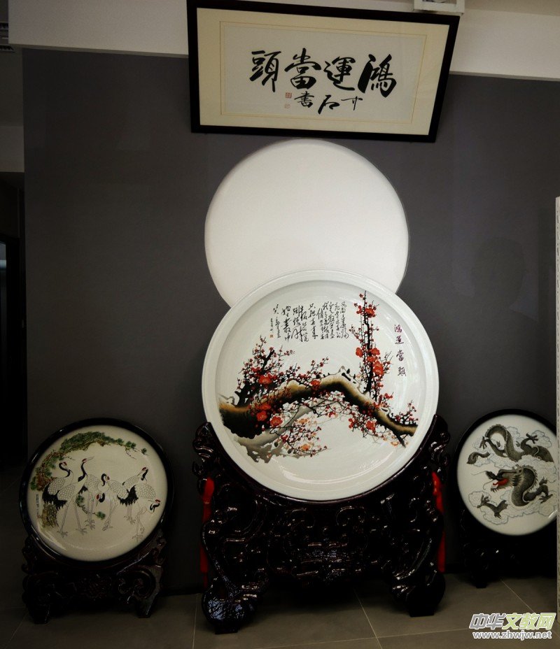 中國文藝名家展覽館淄博館揭牌,落戶淄博博林陶瓷琉璃藝術院 中國文藝名家展覽館淄博館揭牌,落戶淄博博林陶瓷琉璃藝術院