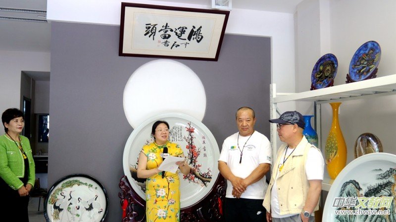中國文藝名家展覽館淄博館揭牌,落戶淄博博林陶瓷琉璃藝術院 中國文藝名家展覽館淄博館揭牌,落戶淄博博林陶瓷琉璃藝術院