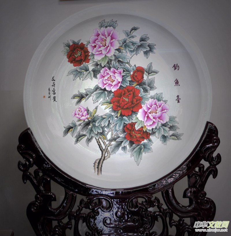 中國文藝名家展覽館淄博館揭牌,落戶淄博博林陶瓷琉璃藝術院 中國文藝名家展覽館淄博館揭牌,落戶淄博博林陶瓷琉璃藝術院