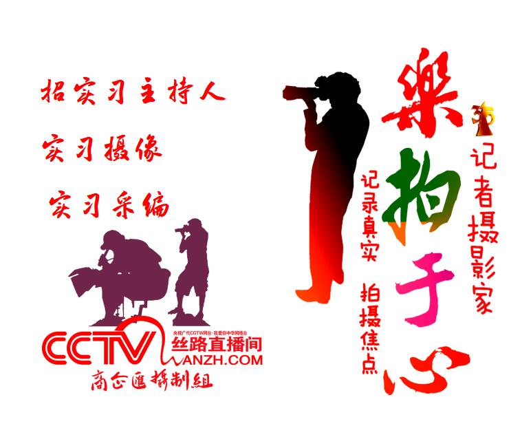 315ӛ�ߔzӰ�ҾW�����CGTW������R���Ќ��������������z���������ɾ�