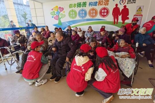 黨建引領聚合力志愿服務暖人心 黨建引領聚合力志愿服務暖人心