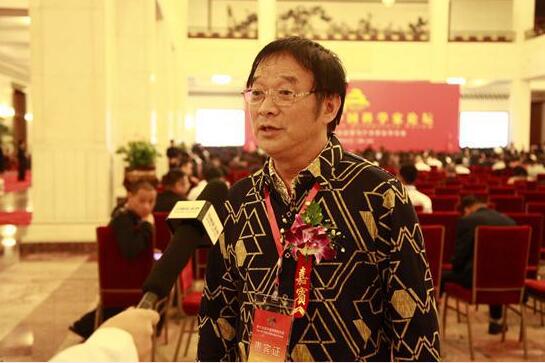 創新發明為國為民 人類科學技術的領航人——潘貢章 創新發明為國為民 人類科學技術的領航人——潘貢章
