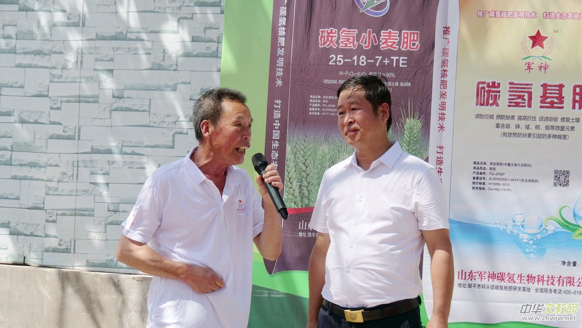 葡萄園里助農忙——碳氫核肥碳氫葡萄現(xiàn)場觀摩會在福建福安象環(huán)村召開 葡萄園里助農忙——碳氫核肥碳氫葡萄現(xiàn)場觀摩會在福建福安象環(huán)村召開