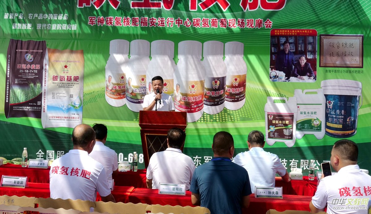 ���ш@�����ræ����̼��˷�̼�����ѬF(xi��n)���^Ħ���ڸ���������h(hu��n)�����_