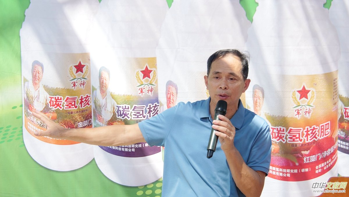���ш@�����ræ����̼��˷�̼�����ѬF(xi��n)���^Ħ���ڸ���������h(hu��n)�����_