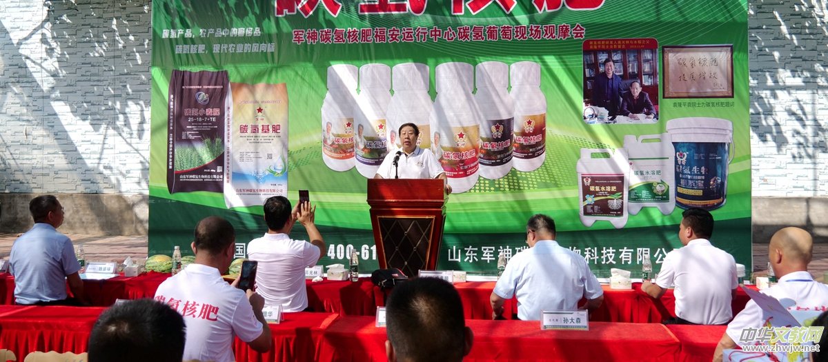 ���ш@�����ræ����̼��˷�̼�����ѬF(xi��n)���^Ħ���ڸ���������h(hu��n)�����_