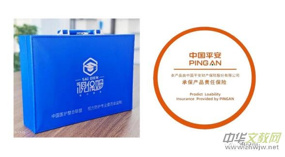 視保姆品牌攜手中國平安,為產品提供全方位的保駕護航 視保姆品牌攜手中國平安,為產品提供全方位的保駕護航