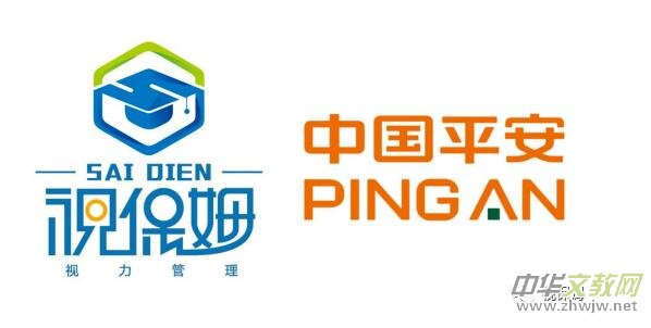 視保姆品牌攜手中國平安,為產品提供全方位的保駕護航 視保姆品牌攜手中國平安,為產品提供全方位的保駕護航