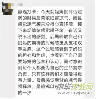 ���硢�����顢�������������y���۾��[������W����ԭ��߀���@�ӳ���į�������