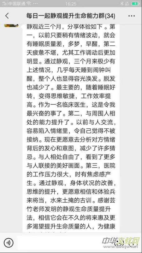 ���硢�����顢�������������y���۾��[������W����ԭ��߀���@�ӳ���į�������