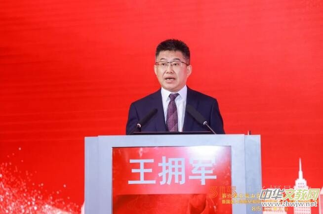 ������ʯ��ɽ���ƌW(xu��)�g(sh��)�����c��(chu��ng)��Փ���߇��t(y��)��ʩ载��ڏ��t(y��)��(zh��)��60����W(xu��)�g(sh��)��ӑ�����_