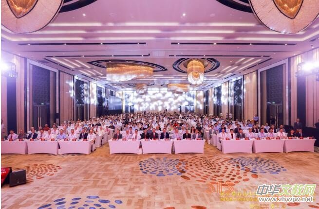 ������ʯ��ɽ���ƌW(xu��)�g(sh��)�����c��(chu��ng)��Փ���߇��t(y��)��ʩ载��ڏ��t(y��)��(zh��)��60����W(xu��)�g(sh��)��ӑ�����_