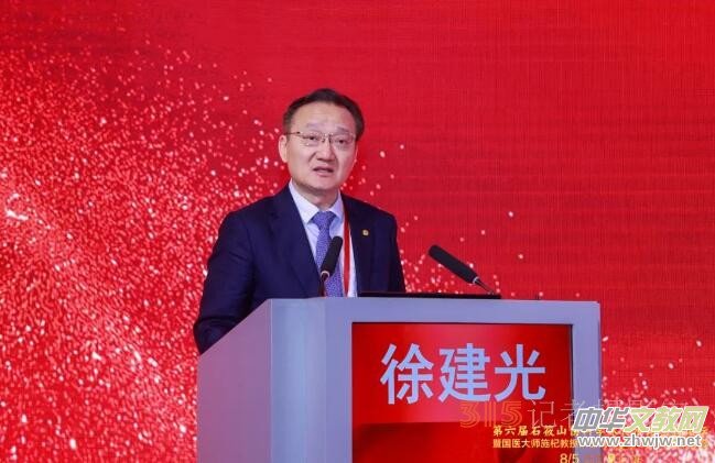 ������ʯ��ɽ���ƌW(xu��)�g(sh��)�����c��(chu��ng)��Փ���߇��t(y��)��ʩ载��ڏ��t(y��)��(zh��)��60����W(xu��)�g(sh��)��ӑ�����_