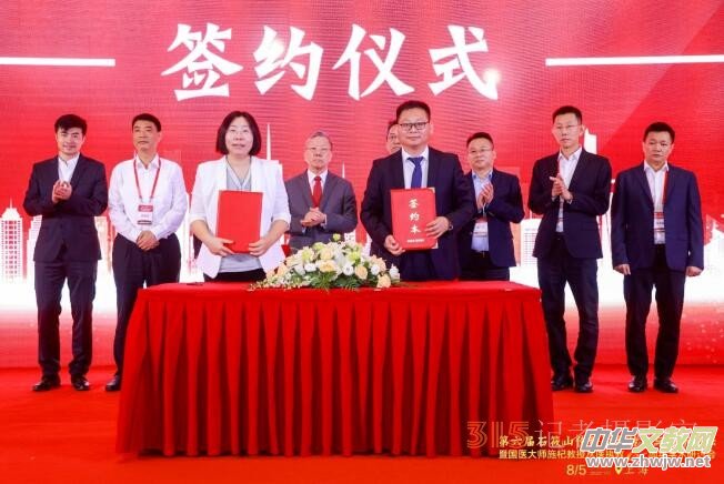 ������ʯ��ɽ���ƌW(xu��)�g(sh��)�����c��(chu��ng)��Փ���߇��t(y��)��ʩ载��ڏ��t(y��)��(zh��)��60����W(xu��)�g(sh��)��ӑ�����_