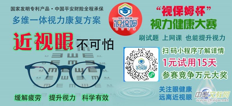 ������ʯ��ɽ���ƌW(xu��)�g(sh��)�����c��(chu��ng)��Փ���߇��t(y��)��ʩ载��ڏ��t(y��)��(zh��)��60����W(xu��)�g(sh��)��ӑ�����_