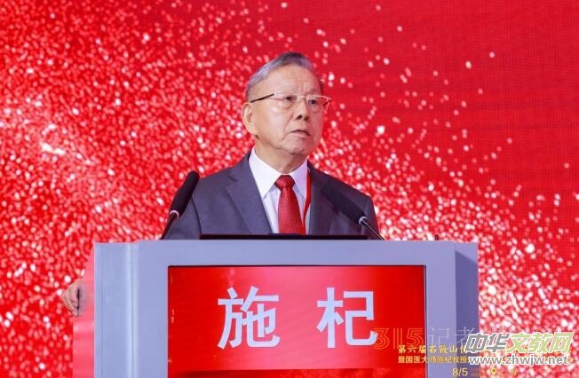 ������ʯ��ɽ���ƌW(xu��)�g(sh��)�����c��(chu��ng)��Փ���߇��t(y��)��ʩ载��ڏ��t(y��)��(zh��)��60����W(xu��)�g(sh��)��ӑ�����_