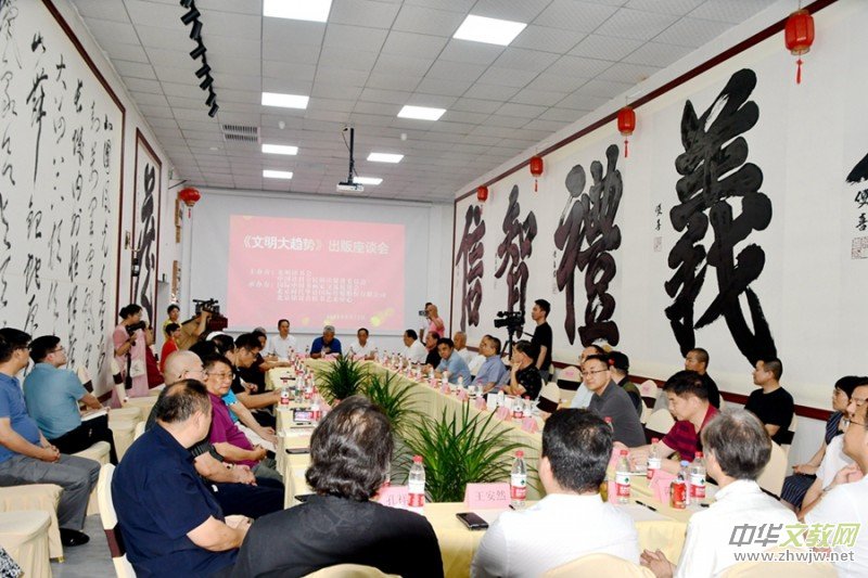 ���d������������څ��(sh��)��������Մ��(hu��)�ھ��ɹ��e��