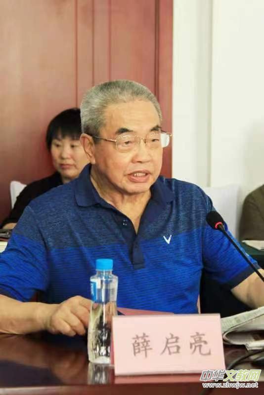 新時代魚水情社會化擁軍愛警公益座談會在京召開 新時代魚水情社會化擁軍愛警公益座談會在京召開