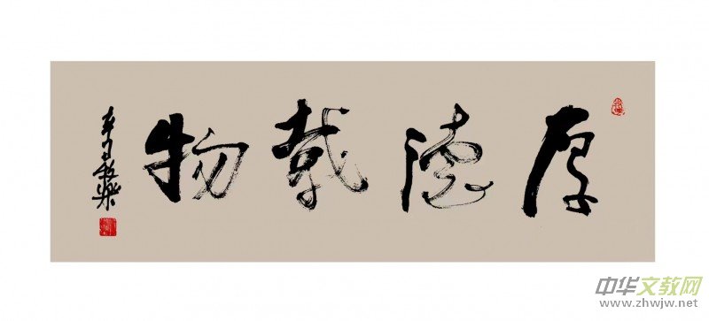 �̺�܊��������������Ʒ�s�@�������2023ȫ���ČW(xu��)�����zӰ��ِ�����һ�Ȫ�(ji��ng)
