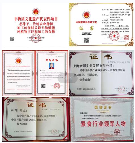 �ؚw���A���y��ʳ  ���������w������ϵ�y
