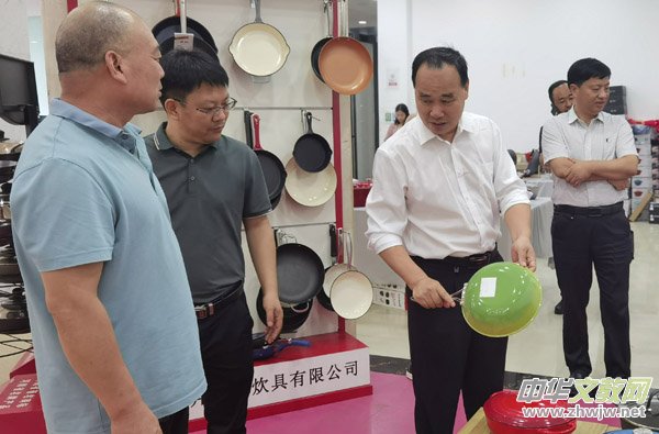 平頂山市:數字經濟大放異彩 產業發展鷹擊長空 平頂山市:數字經濟大放異彩 產業發展鷹擊長空