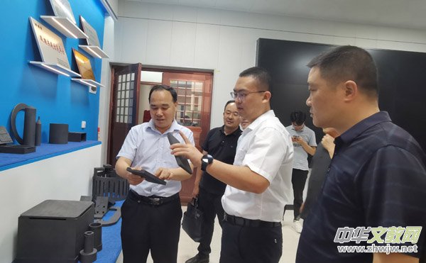 平頂山市:數字經濟大放異彩 產業發展鷹擊長空 平頂山市:數字經濟大放異彩 產業發展鷹擊長空