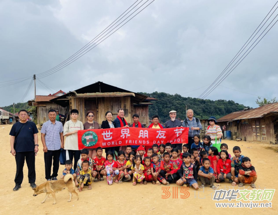 《世界土著文化發展聯盟·聯合宣言》在老撾烏多姆賽發布 《世界土著文化發展聯盟·聯合宣言》在老撾烏多姆賽發布