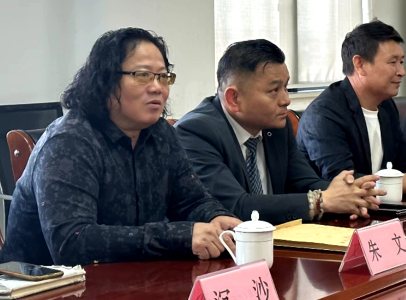 �Ї���ۺ��R�]Ӱҕˇ�g�f��ͬ�����干ͬ�������óɹ����s