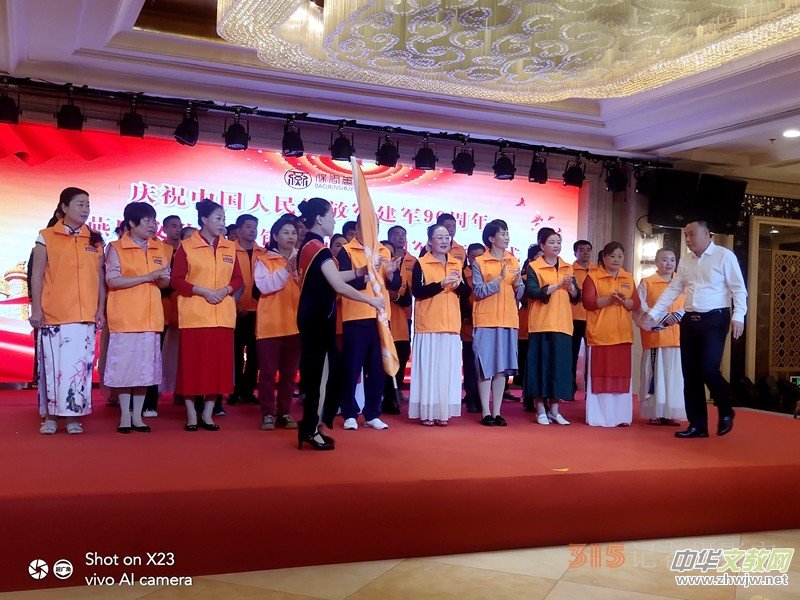 �cף�Ї�������܊��܊96���������Ļ��a(ch��n)�I(y��)朲��֓�܊���Ӄxʽ