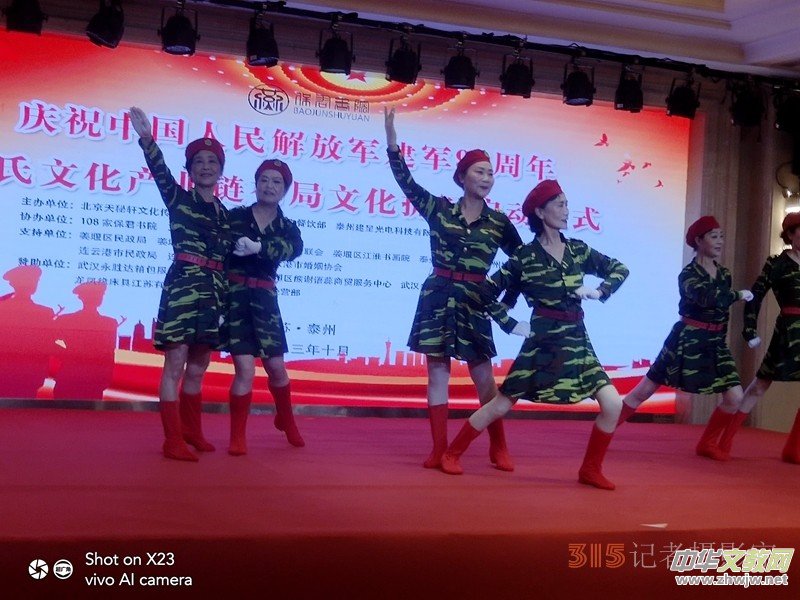 �cף�Ї�������܊��܊96���������Ļ��a(ch��n)�I(y��)朲��֓�܊���Ӄxʽ