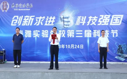��r犣� ��(chu��ng)�����M �Ƽ�����