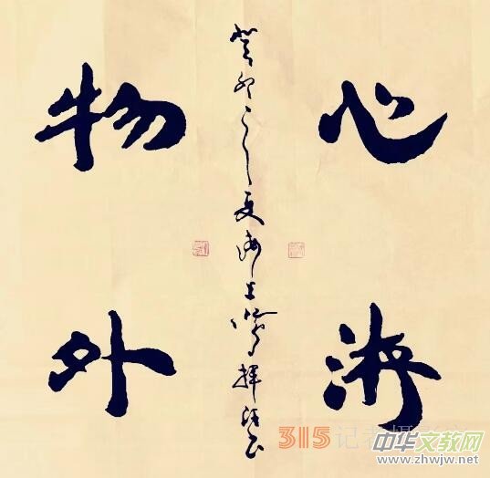 �����g��������������d�Ěvʷ�ϡ�������L��������
