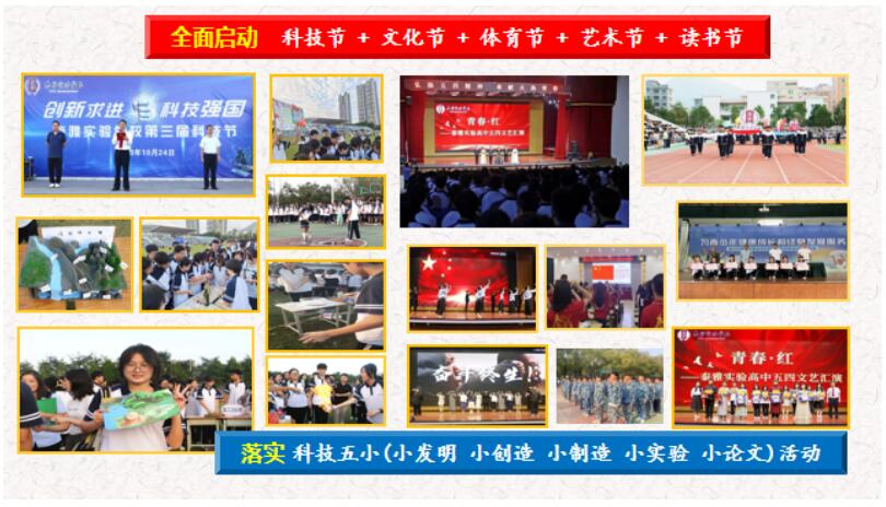 ��r犣�����У���YԴ �`�д�����^ ��������У�@