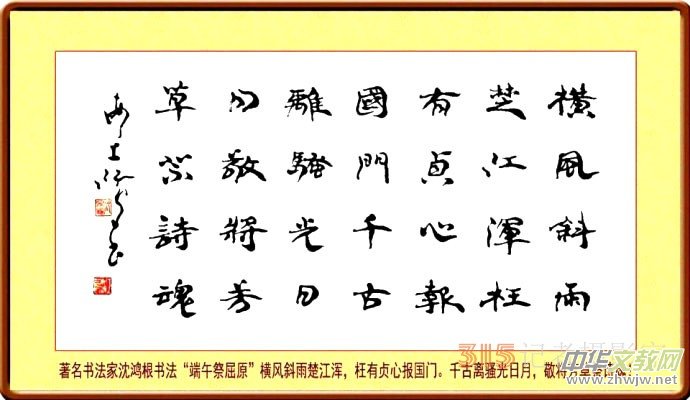 ����(sh��)��ī퍡����L������(sh��)���ҽ��B(ni��o)��Ҫ�R���������B(y��ng)˼�����M(j��n)ȥ