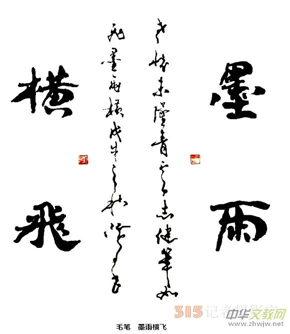 ����(sh��)��ī퍡����L������(sh��)���ҽ��B(ni��o)��Ҫ�R���������B(y��ng)˼�����M(j��n)ȥ
