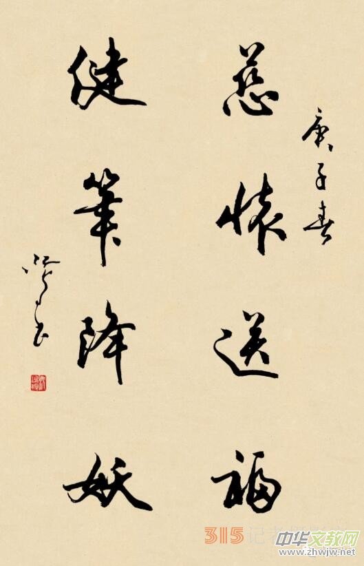 ����(sh��)��ī퍡����L������(sh��)���ҽ��B(ni��o)��Ҫ�R���������B(y��ng)˼�����M(j��n)ȥ
